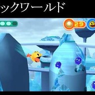 『パックワールド』