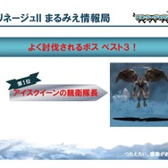 開発者とも意見交換！エヌ・シー・ジャパン、日本縦断ユーザーカンファレンスを開幕