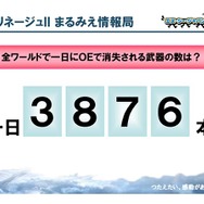 開発者とも意見交換！エヌ・シー・ジャパン、日本縦断ユーザーカンファレンスを開幕