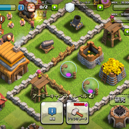 【クラクラ攻略】いまこそ遊ぼう！『クラッシュ・オブ・クラン』　攻略記事前編～本作の魅力と序盤の流れ