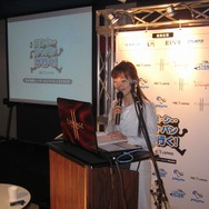 開発者とも意見交換！エヌ・シー・ジャパン、日本縦断ユーザーカンファレンスを開幕