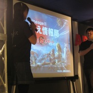 開発者とも意見交換！エヌ・シー・ジャパン、日本縦断ユーザーカンファレンスを開幕