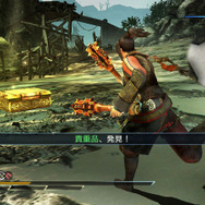 第二秘蔵武器を戦闘中に獲得