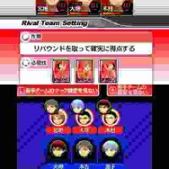 作戦設定画面