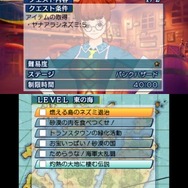 『ワンピース アンリミテッドワールド R』新世界で活躍する強者「シャンクス」「黒ひげ」が登場 ― さらに謎のロボ「ブラックフランキー将軍」も