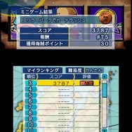 『ワンピース アンリミテッドワールド R』新世界で活躍する強者「シャンクス」「黒ひげ」が登場 ― さらに謎のロボ「ブラックフランキー将軍」も