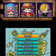 『ワンピース アンリミテッドワールド R』新世界で活躍する強者「シャンクス」「黒ひげ」が登場 ― さらに謎のロボ「ブラックフランキー将軍」も