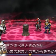 セブン-イレブン特別ミッション