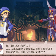 フーカとデスコがタイムリープ!? 新たな冒険の舞台は過去の人間界 ─ 『魔界戦記ディスガイア4 Return』最新情報を公開