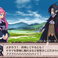 フーカとデスコがタイムリープ!? 新たな冒険の舞台は過去の人間界 ─ 『魔界戦記ディスガイア4 Return』最新情報を公開