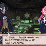 フーカとデスコがタイムリープ!? 新たな冒険の舞台は過去の人間界 ─ 『魔界戦記ディスガイア4 Return』最新情報を公開