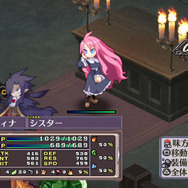 フーカとデスコがタイムリープ!? 新たな冒険の舞台は過去の人間界 ─ 『魔界戦記ディスガイア4 Return』最新情報を公開