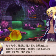 フーカとデスコがタイムリープ!? 新たな冒険の舞台は過去の人間界 ─ 『魔界戦記ディスガイア4 Return』最新情報を公開