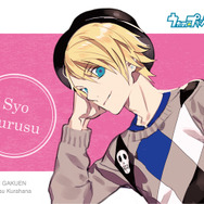 11/22から12/25まで開催!「うたの☆プリンスさまっ♪ シャイニングクリスマス2013」先行・限定グッズと事前抽選の詳細や展示内容が判明