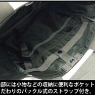 「機動戦士ガンダム」から自由なカスタムを楽しめるMOLLEシステムを採用した本格ミリタリーバッグが登場