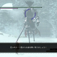 やり込み派や武器強化に励む方へ朗報となるクエストの存在が判明！ ─ 『ドラッグ オン ドラグーン3』報酬は素材やお金など