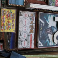 【G-STAR 2013】開催地「釜山」のアーケードゲーム事情を調査！1人カラオケから『鉄拳6』『F-ZERO AX』『jubeat』など幅広いラインナップ