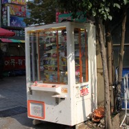 【G-STAR 2013】開催地「釜山」のアーケードゲーム事情を調査！1人カラオケから『鉄拳6』『F-ZERO AX』『jubeat』など幅広いラインナップ