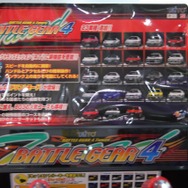 【G-STAR 2013】開催地「釜山」のアーケードゲーム事情を調査！1人カラオケから『鉄拳6』『F-ZERO AX』『jubeat』など幅広いラインナップ