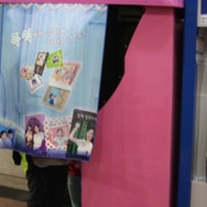 【G-STAR 2013】開催地「釜山」のアーケードゲーム事情を調査！1人カラオケから『鉄拳6』『F-ZERO AX』『jubeat』など幅広いラインナップ