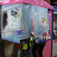 【G-STAR 2013】開催地「釜山」のアーケードゲーム事情を調査！1人カラオケから『鉄拳6』『F-ZERO AX』『jubeat』など幅広いラインナップ