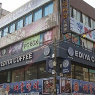 【G-STAR 2013】開催地「釜山」のアーケードゲーム事情を調査！1人カラオケから『鉄拳6』『F-ZERO AX』『jubeat』など幅広いラインナップ