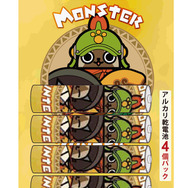 「モンスターハンター4 アルカリ乾電池」