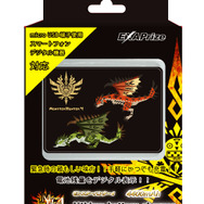 「モンスターハンター4 リチウムバッテリーチャージャー」