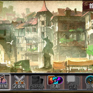 PS Vita版『ドラゴンズドグマ クエスト』の配信日が12月19日（木）に決定、Vita TVにも完全対応