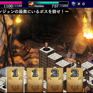 PS Vita版『ドラゴンズドグマ クエスト』の配信日が12月19日（木）に決定、Vita TVにも完全対応