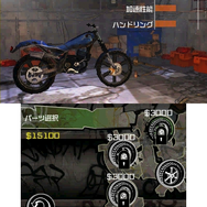 バイクトライアルゲーム『アーバントライアル：フリースタイル』が3DSでも配信決定 ― 11/27に500円で