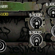 バイクトライアルゲーム『アーバントライアル：フリースタイル』が3DSでも配信決定 ― 11/27に500円で