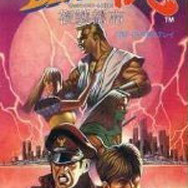 RUSHING BEAT 乱 複製都市