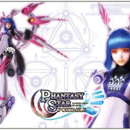 ファンタシースターポータブル