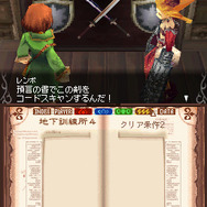 預言書で滅びゆく世界を救うRPG『アヴァロンコード』10/16発売決定