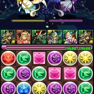 「エンジェリット」と「デビリット」