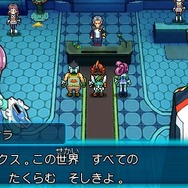 悪の組織「パラドックス」の脅威