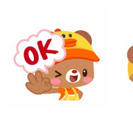 1周年記念キャンペーン「スタンプ」