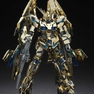 「HGUC RX-0 ユニコーンガンダム3号機 フェネクス（デストロイモード）Ver.GFT（リミテッドゴールドコーティング）」
