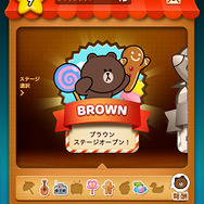 ブラウン・サリーなどのLINEキャラクターが登場する『LINE DOZER コイン落としゲーム』配信開始