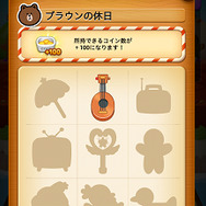 ブラウン・サリーなどのLINEキャラクターが登場する『LINE DOZER コイン落としゲーム』配信開始