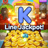 ブラウン・サリーなどのLINEキャラクターが登場する『LINE DOZER コイン落としゲーム』配信開始