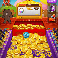 ブラウン・サリーなどのLINEキャラクターが登場する『LINE DOZER コイン落としゲーム』配信開始