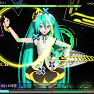 チェーンスライドアイコン