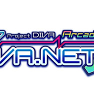 WEB連動サービス「DIVA.NET」ロゴ