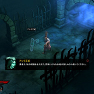 PS3『ディアブロ III』の国内向け最新情報 ― 詳細なゲームシステムが公開