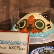 黒田氏オススメ「ザボアネコのズコットケーキ」