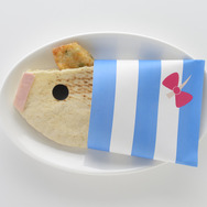 「プーギーピタパン餃子」