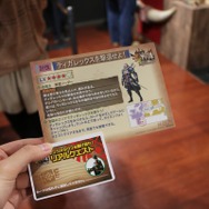 いよいよ明日から!お出かけ前に読んでバッチリ「モンスターハンター4 in ナンジャタウン」を徹底解剖