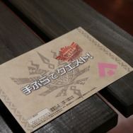 いよいよ明日から!お出かけ前に読んでバッチリ「モンスターハンター4 in ナンジャタウン」を徹底解剖